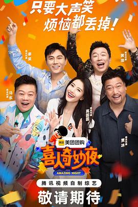 深圳优化网站seo