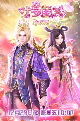 谷歌seo有什么优势