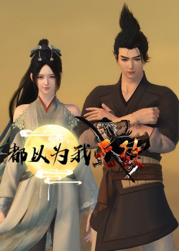 湖北省网站优化加盟服务