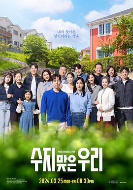 新民seo快速排名优化